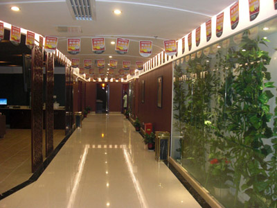 衡陽(yáng)延安路店